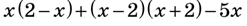 06036o3t-4268-247x26.png