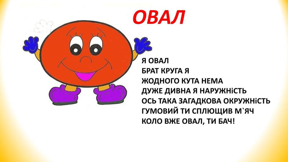 06036ojj-b145-940x529.jpg