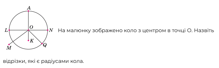 06036ov8-52ce-757x237.png