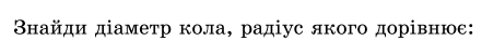 06036ozp-5e43-441x50.png
