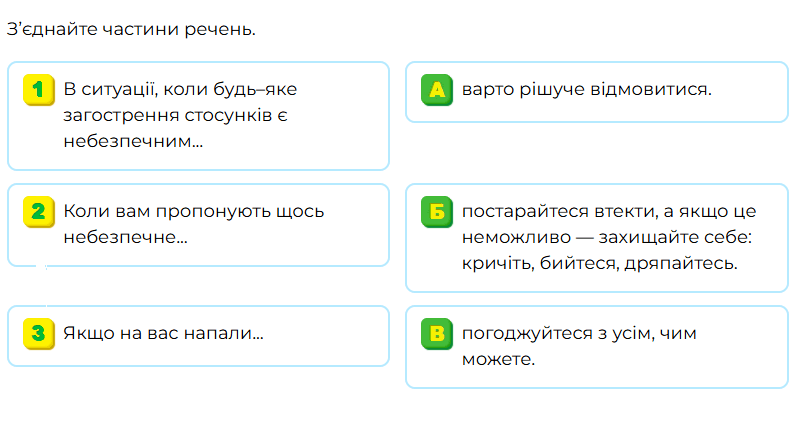 06036r66-9689-793x435.png
