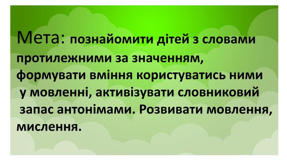 06036t03-875c-940x529.jpg