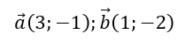 06036tnq-9359-218x47.png