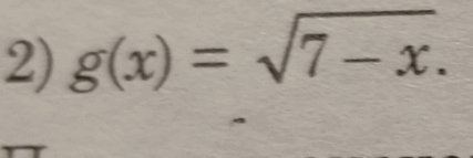 06036uix-7d27-427x143.png