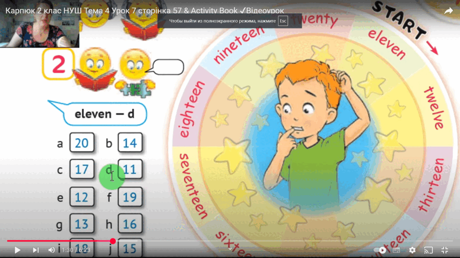 06036wbf-9ebb-940x529.png