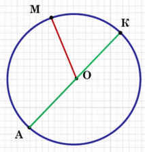 06036wbl-992f-213x222.png