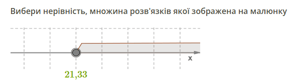 06036wz7-fc80-582x164.png
