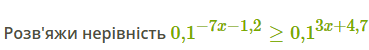 06036x1p-53e5-369x50.png