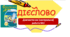 ГР 4. ДР "Дієслово"-ЧАСТИНА 1 (тестування, завдання відкритої форми). 7клас НУШ