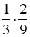 060370lt-8ee3-44x54.png
