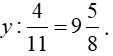 060371uf-2f87-113x56.png