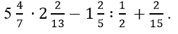 060371vh-ed75-256x49.png