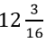 0603721v-b3c1-51x48.png