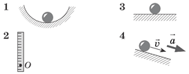060372rh-ee85-273x107.png