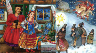 Пригоди і фантастика (творчість Ч. Дікенса та М. Гоголя)