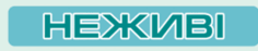060377kv-9d0d-236x47.png