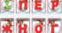 Розтяжка ПЕРЕМОЖНОГО НОВОГО РОКУ