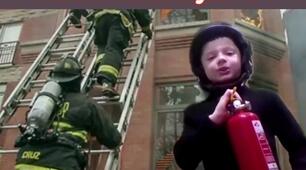 "Правила пожежної безпеки для дітей"