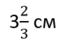 060378i3-fea1-87x67.png
