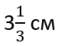 060378il-5e3a-78x60.png