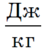 060378j0-e9b2-48x54.png