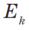 060378kp-36c9-29x31.png