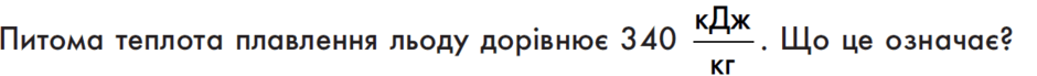 060378nr-e203-940x69.png