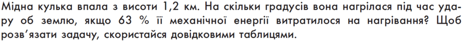 06037a4s-1f03-940x83.png
