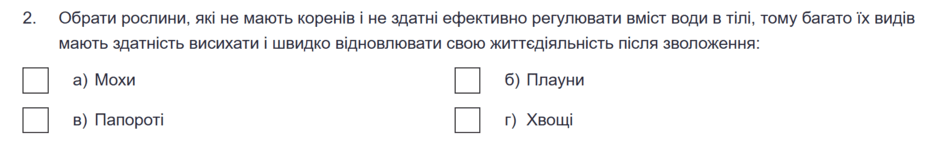 06037a54-7cf2-940x144.png