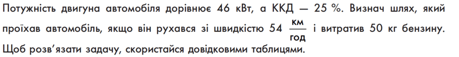 06037abn-c65a-940x118.png