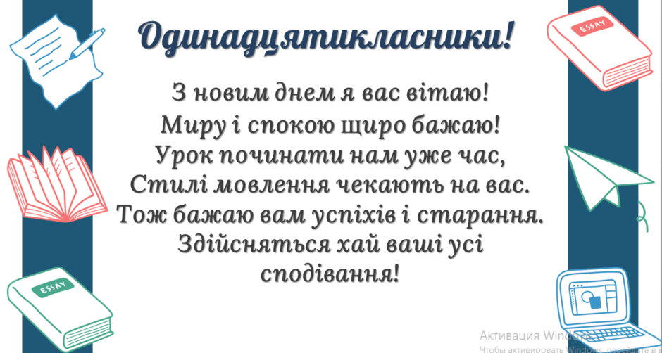 06037alj-8e42-940x502.png