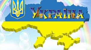 Контрольна робота. Синтаксис і пунктуація