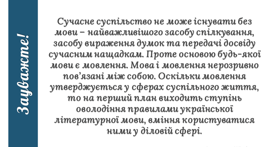 06037ayz-28cd-940x508.png