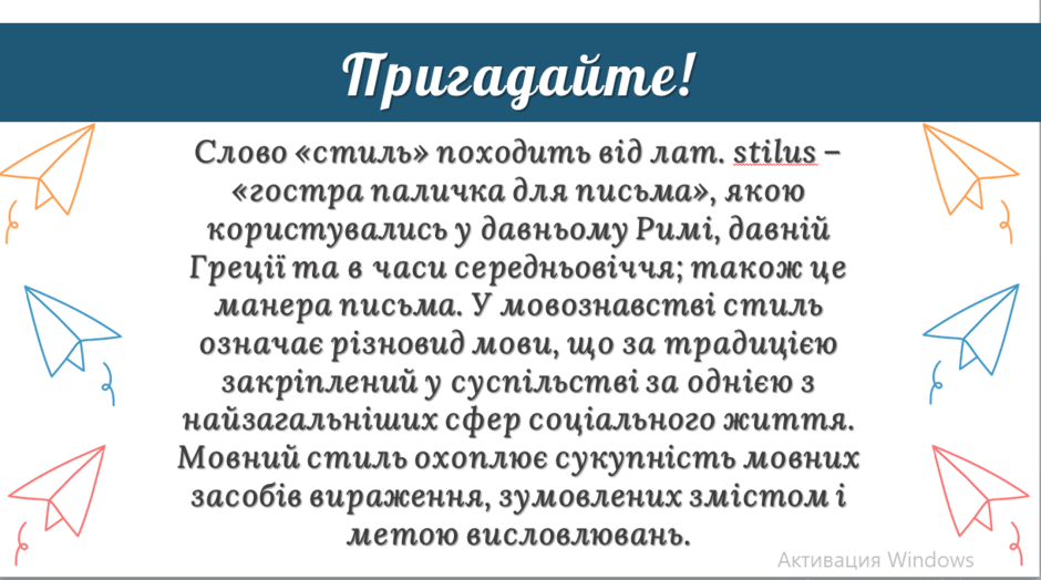 06037b3o-6544-940x524.png