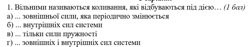 06037c9n-d193-834x157.png