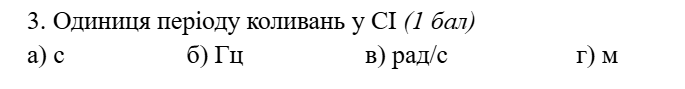 06037cbn-e03c-685x89.png