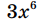 06037d71-6f71-38x22.png