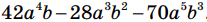 06037d9d-3c70-207x22.png