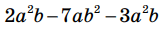 06037dhb-55a5-161x30.png