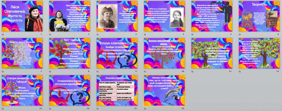 06037dkt-8637-940x372.png