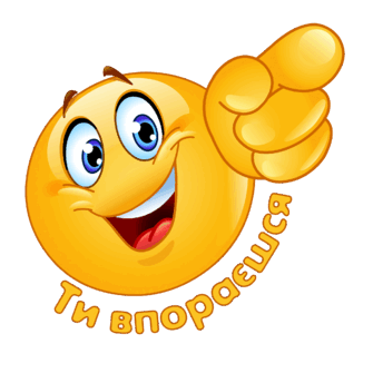 06037e47-da59-335x335.png