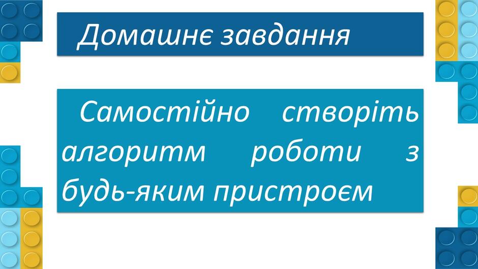 06037evn-b501-940x529.jpg