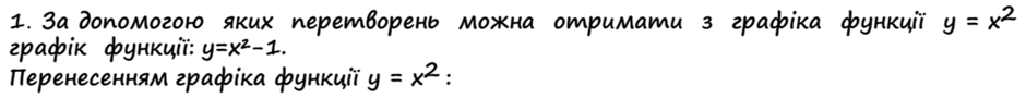 06037ft3-60bd-940x90.png
