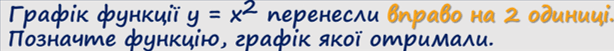06037fwe-2c0c-614x51.png