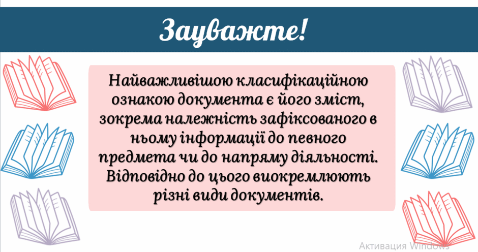 06037fx3-b4d0-940x496.png