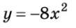 06037g2t-2898-109x40.png