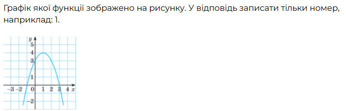 06037gfr-3ccb-706x227.png