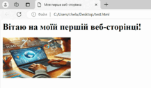 06037gmr-6376-217x127.png