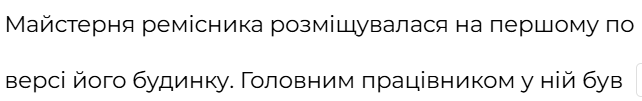 06037gno-29f3-642x101.png