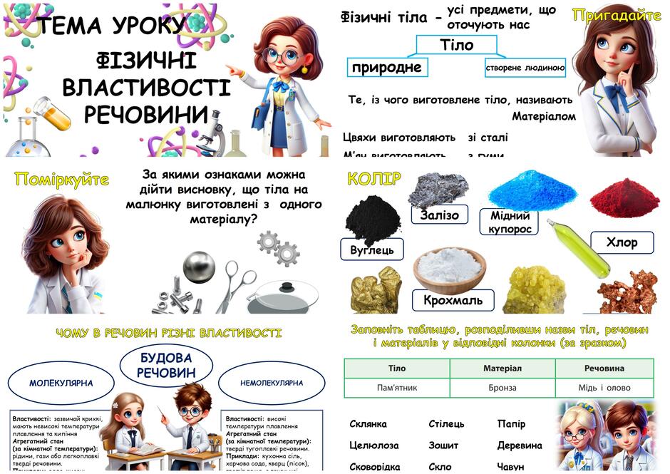 06037hmp-1a4d-940x665.jpg